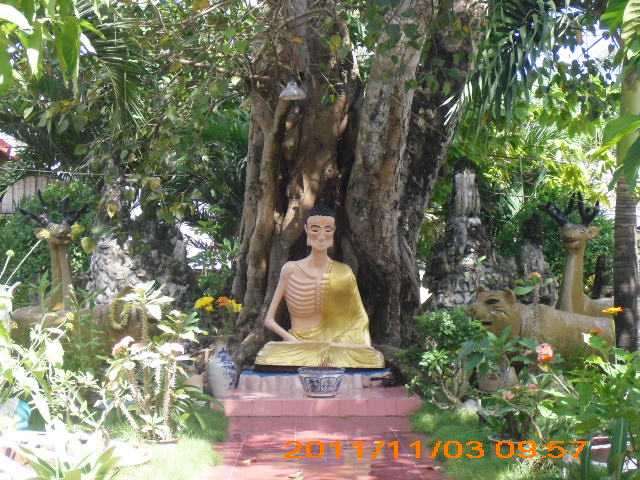 Chùa Pháp Bảo (DHAMMARATANĀRĀMA)