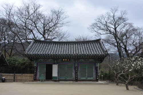 Hàm Nguyệt Sơn Kỳ Lâm Cổ Tự, Hàn Quốc