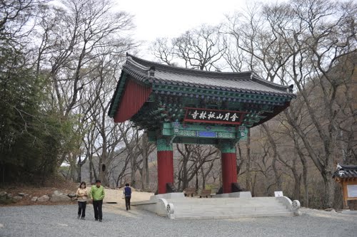 Hàm Nguyệt Sơn Kỳ Lâm Cổ Tự, Hàn Quốc