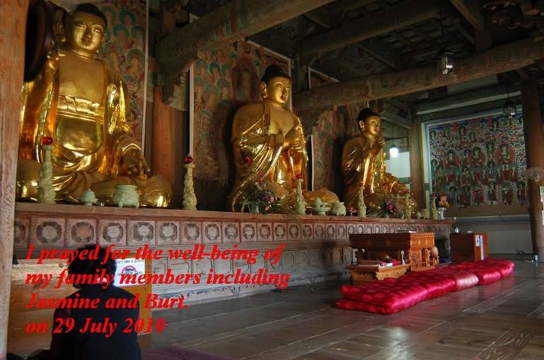 Hàm Nguyệt Sơn Kỳ Lâm Cổ Tự, Hàn Quốc