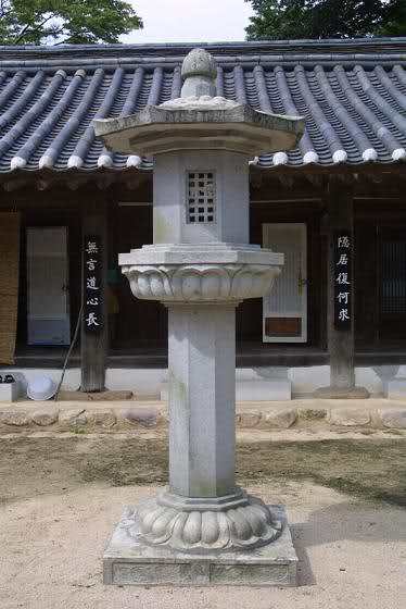 Hàm Nguyệt Sơn Kỳ Lâm Cổ Tự, Hàn Quốc