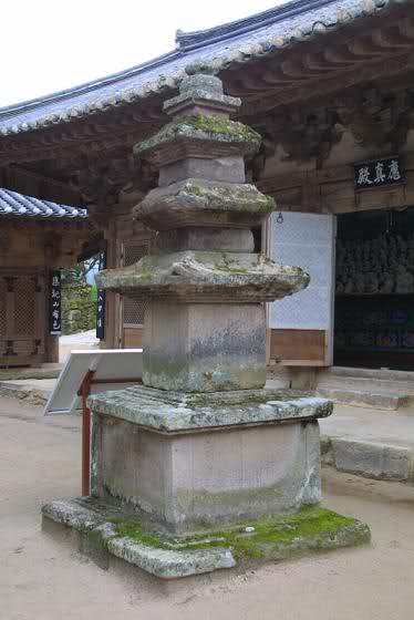 Hàm Nguyệt Sơn Kỳ Lâm Cổ Tự, Hàn Quốc