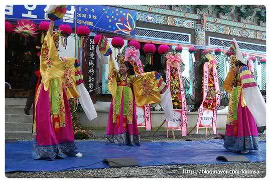 Hàm Nguyệt Sơn Kỳ Lâm Cổ Tự, Hàn Quốc