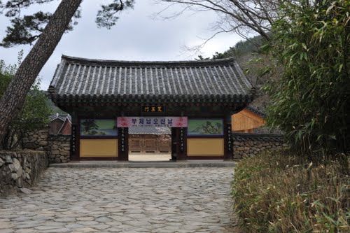 Hàm Nguyệt Sơn Kỳ Lâm Cổ Tự, Hàn Quốc