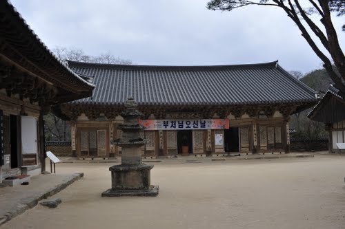 Hàm Nguyệt Sơn Kỳ Lâm Cổ Tự, Hàn Quốc