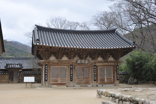 Hàm Nguyệt Sơn Kỳ Lâm Cổ Tự, Hàn Quốc