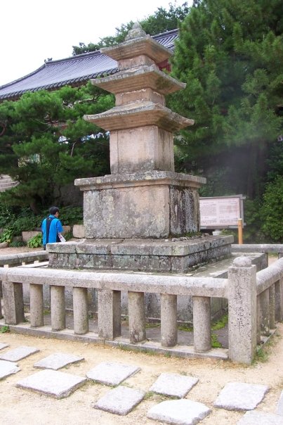 Phạm Ngư Cổ Tự (Beomeosa), Hàn Quốc