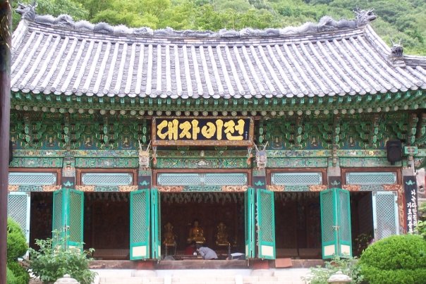 Phạm Ngư Cổ Tự (Beomeosa), Hàn Quốc