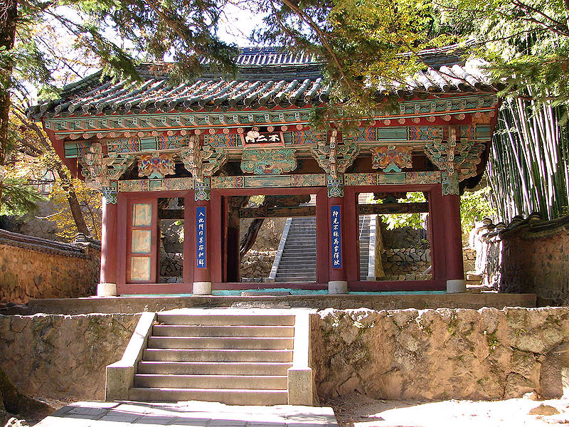 Phạm Ngư Cổ Tự (Beomeosa), Hàn Quốc