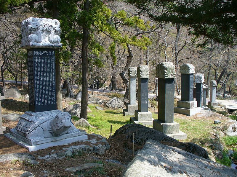 Phạm Ngư Cổ Tự (Beomeosa), Hàn Quốc