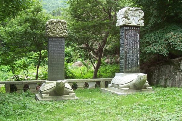 Phạm Ngư Cổ Tự (Beomeosa), Hàn Quốc