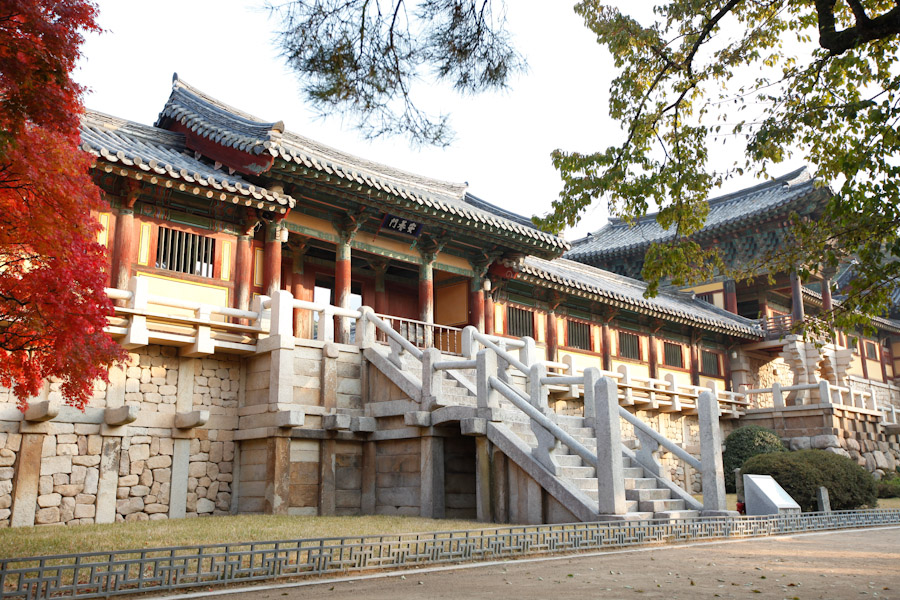 Thăm chùa Bulguksa - Hàn Quốc