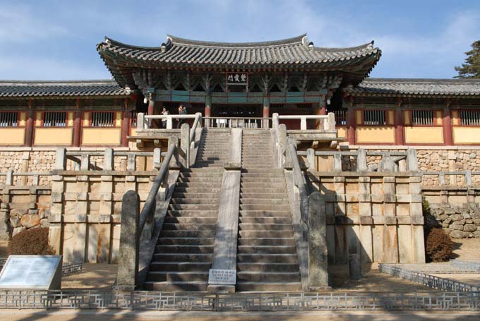 Thăm chùa Bulguksa - Hàn Quốc