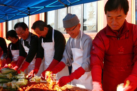 Thiền phái Thiên Thai &amp; Kim Chi phúc lợi xã hội