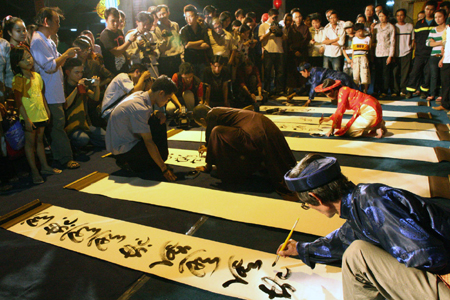 Đà Nẵng: Khai mạc Lễ hội Quán Thế Âm – Ngũ Hành Sơn 2012
