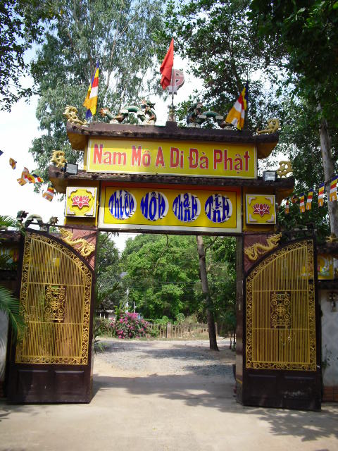 Phước Thạnh cổ tự (Am Mục Đồng)
