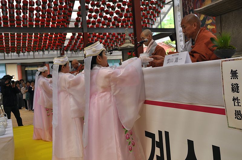 Hình ảnh Giới đàn truyền Bồ tát giới tại Tổ đình Phụng Ân, Hàn Quốc