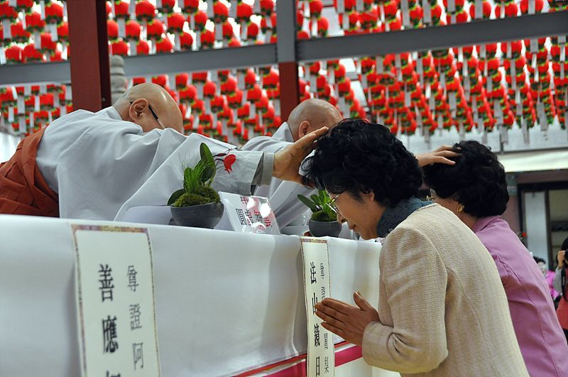 Hình ảnh Giới đàn truyền Bồ tát giới tại Tổ đình Phụng Ân, Hàn Quốc