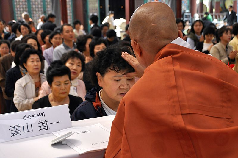 Hình ảnh Giới đàn truyền Bồ tát giới tại Tổ đình Phụng Ân, Hàn Quốc