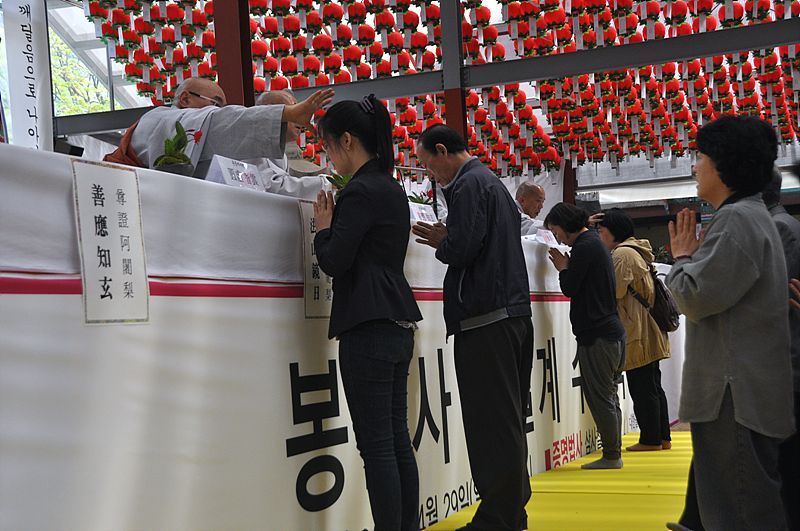 Hình ảnh Giới đàn truyền Bồ tát giới tại Tổ đình Phụng Ân, Hàn Quốc