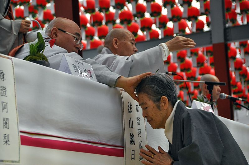 Hình ảnh Giới đàn truyền Bồ tát giới tại Tổ đình Phụng Ân, Hàn Quốc