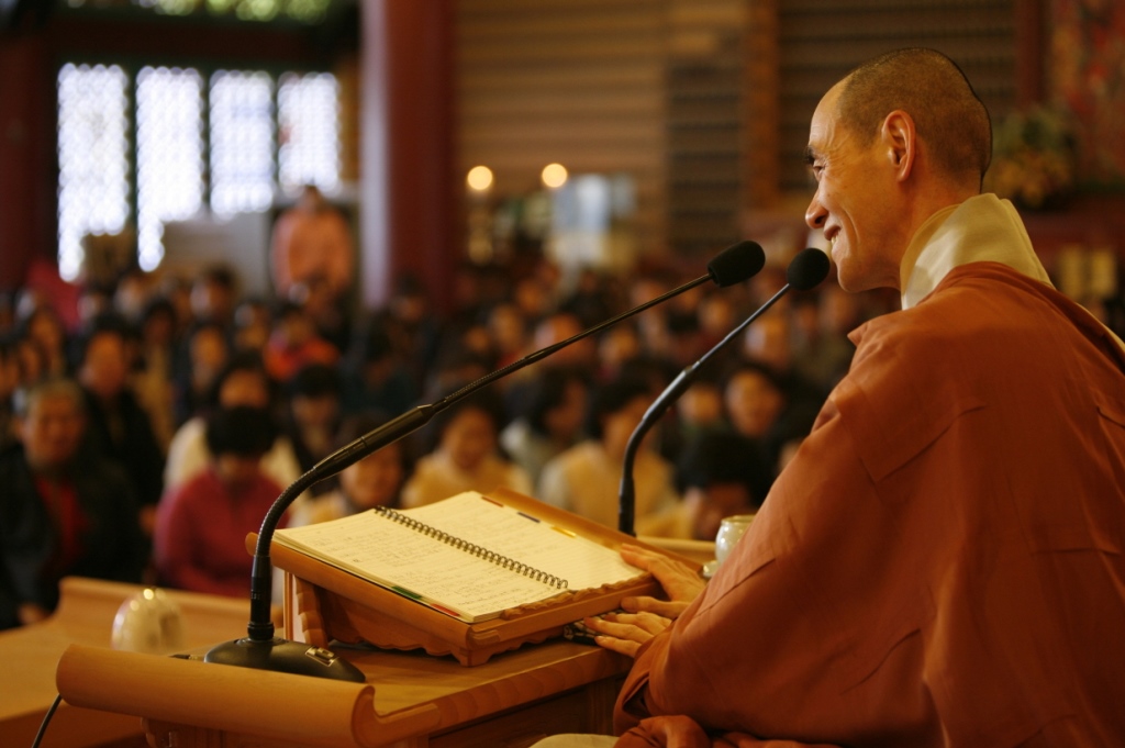 Hình ảnh Giới đàn truyền Bồ tát giới tại Tổ đình Phụng Ân, Hàn Quốc