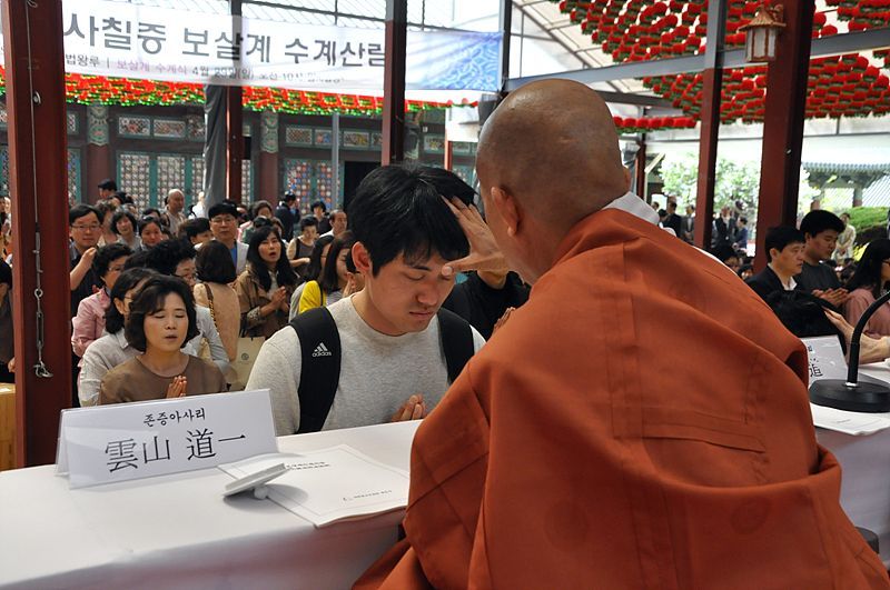 Hình ảnh Giới đàn truyền Bồ tát giới tại Tổ đình Phụng Ân, Hàn Quốc