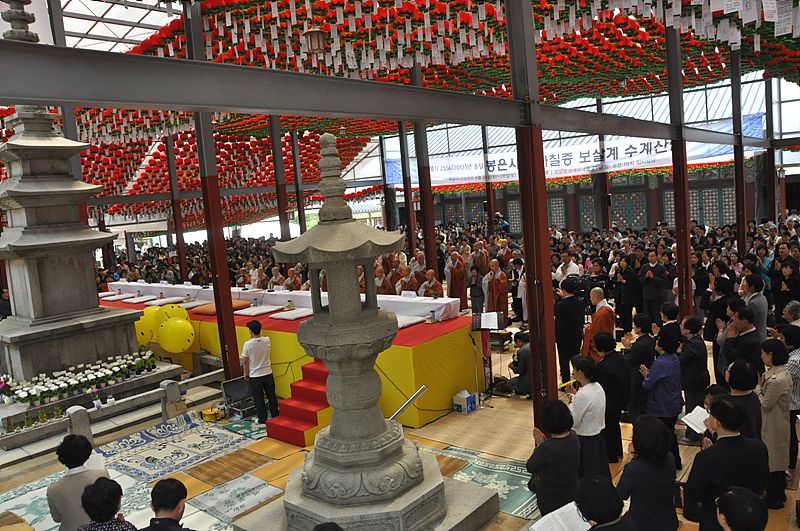 Hình ảnh Giới đàn truyền Bồ tát giới tại Tổ đình Phụng Ân, Hàn Quốc