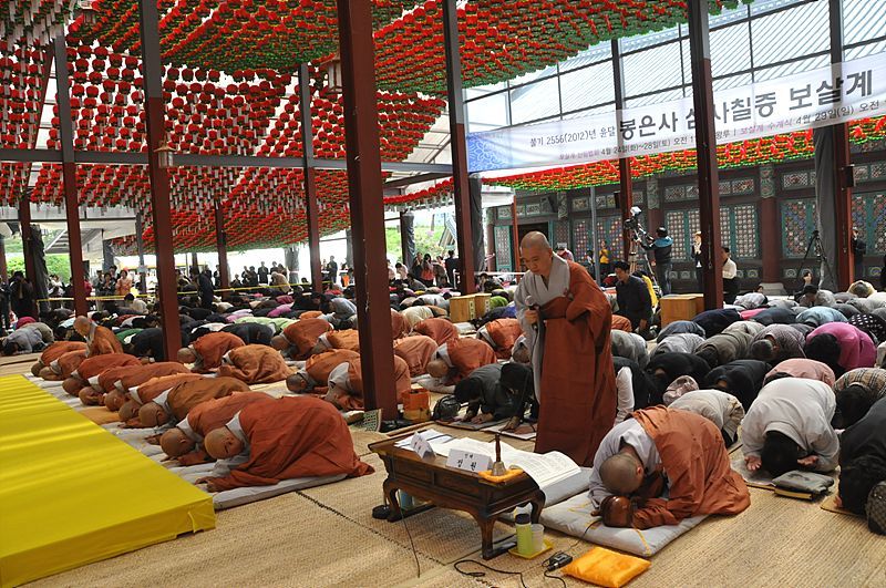 Hình ảnh Giới đàn truyền Bồ tát giới tại Tổ đình Phụng Ân, Hàn Quốc