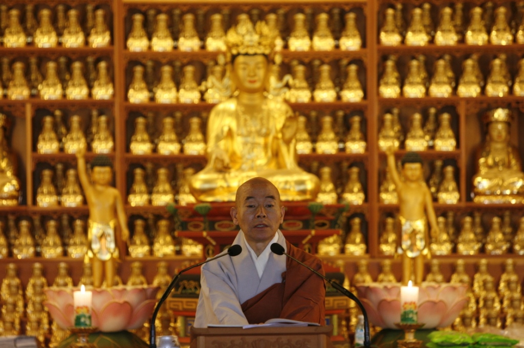 Hình ảnh Giới đàn truyền Bồ tát giới tại Tổ đình Phụng Ân, Hàn Quốc