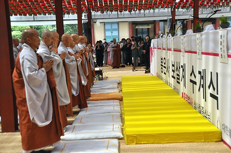 Hình ảnh Giới đàn truyền Bồ tát giới tại Tổ đình Phụng Ân, Hàn Quốc