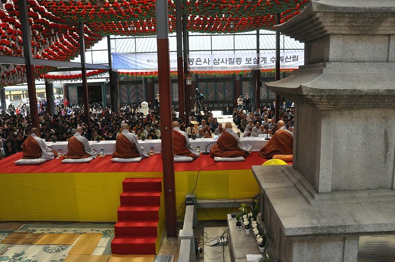 Hình ảnh Giới đàn truyền Bồ tát giới tại Tổ đình Phụng Ân, Hàn Quốc