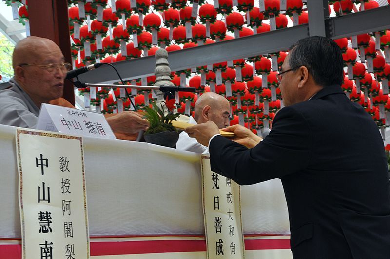 Hình ảnh Giới đàn truyền Bồ tát giới tại Tổ đình Phụng Ân, Hàn Quốc