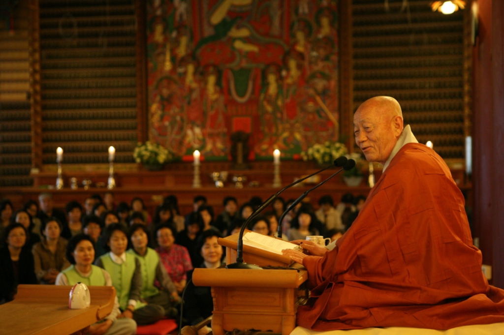 Hình ảnh Giới đàn truyền Bồ tát giới tại Tổ đình Phụng Ân, Hàn Quốc