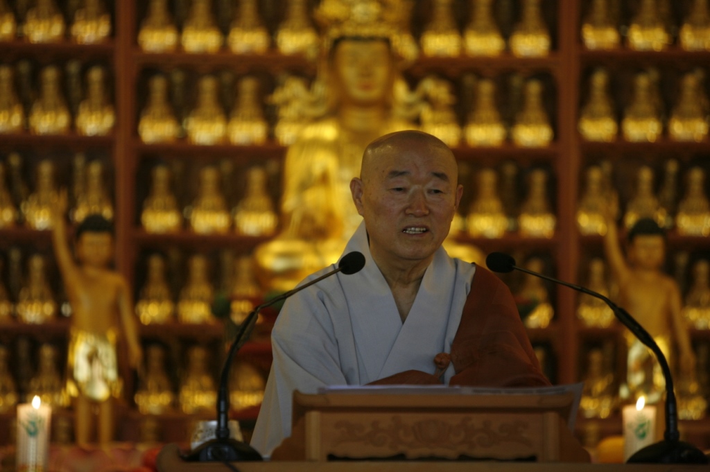 Hình ảnh Giới đàn truyền Bồ tát giới tại Tổ đình Phụng Ân, Hàn Quốc