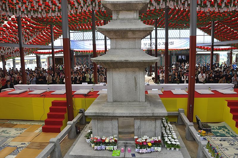 Hình ảnh Giới đàn truyền Bồ tát giới tại Tổ đình Phụng Ân, Hàn Quốc