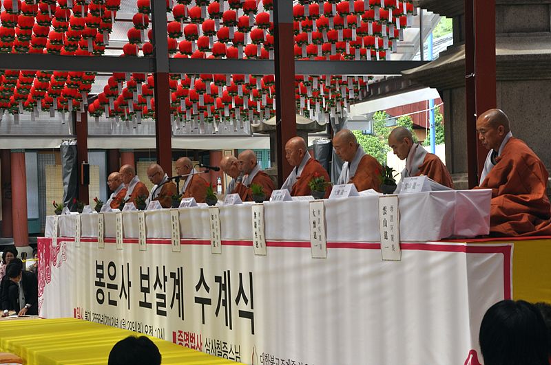 Hình ảnh Giới đàn truyền Bồ tát giới tại Tổ đình Phụng Ân, Hàn Quốc