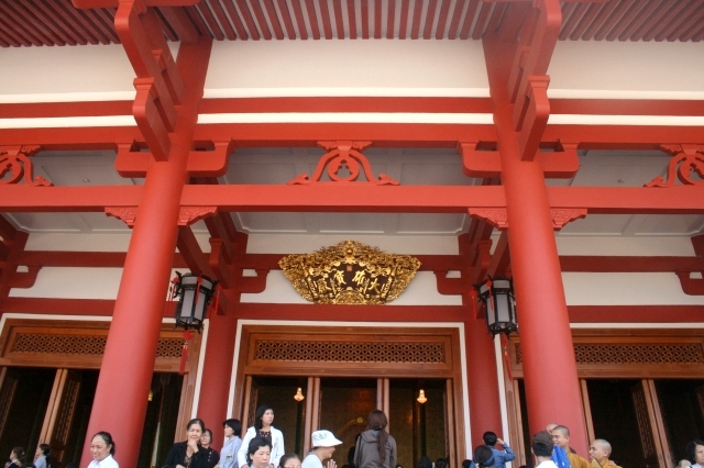 Chùm ảnh: Chùa Giác Ngộ tổ chức hành hương 10 chùa đầu năm