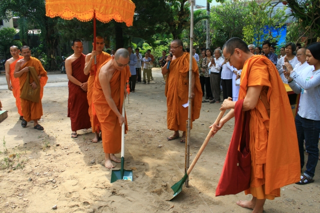 TP. HCM: Lễ động thổ xây dựng chánh điện Chùa Phật Bảo