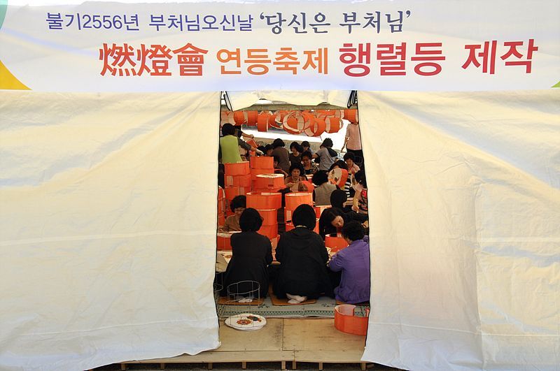 Hình ảnh Giới đàn truyền Bồ tát giới tại Tổ đình Phụng Ân, Hàn Quốc