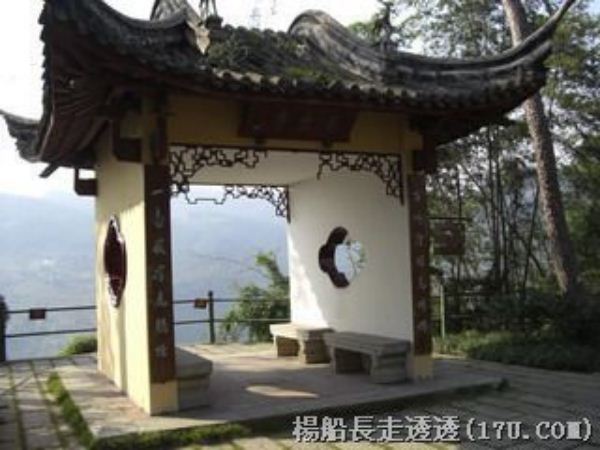 Chùa Tuyết Đậu - Một trong Ngũ Đại danh sơn Phật Giáo Trung Quốc