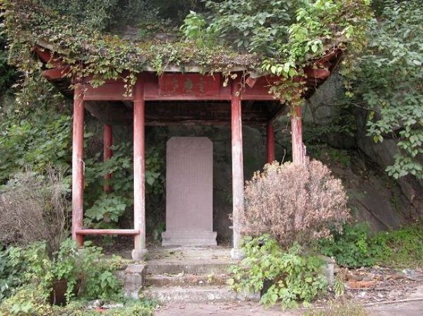 Chùa Tuyết Đậu - Một trong Ngũ Đại danh sơn Phật Giáo Trung Quốc