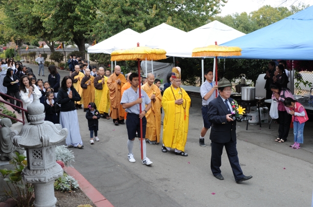 Chùa Phổ Từ, Hayward, California tổ chức lễ Vu Lan Báo Hiếu 2012