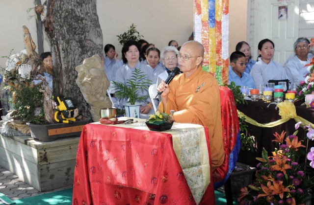 Đại lễ Vu Lan tạ trung tâm văn hóa Phật giáo - chùa Liễu Quán - San Jose, California, Hoa Kỳ