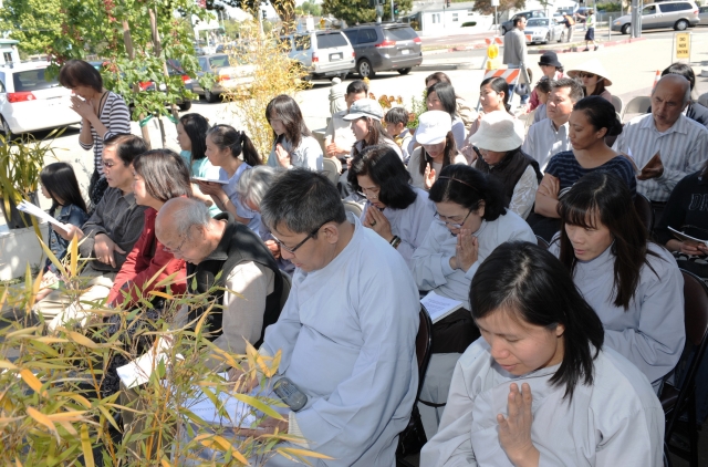 Chùa Phổ Từ - thành phố Hayward (Hoa Kỳ) mừng đại lễ Phật Đản PL 2556