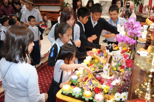 Chùa Phổ Từ - thành phố Hayward (Hoa Kỳ) mừng đại lễ Phật Đản PL 2556