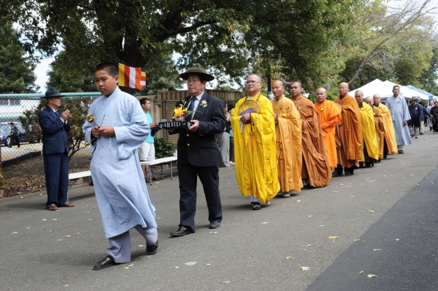 Chùa Phổ Từ, Hayward, California tổ chức lễ Vu Lan Báo Hiếu 2012