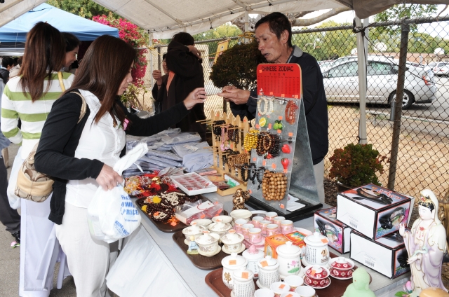 Chùa Phổ Từ, Hayward, California tổ chức lễ Vu Lan Báo Hiếu 2012
