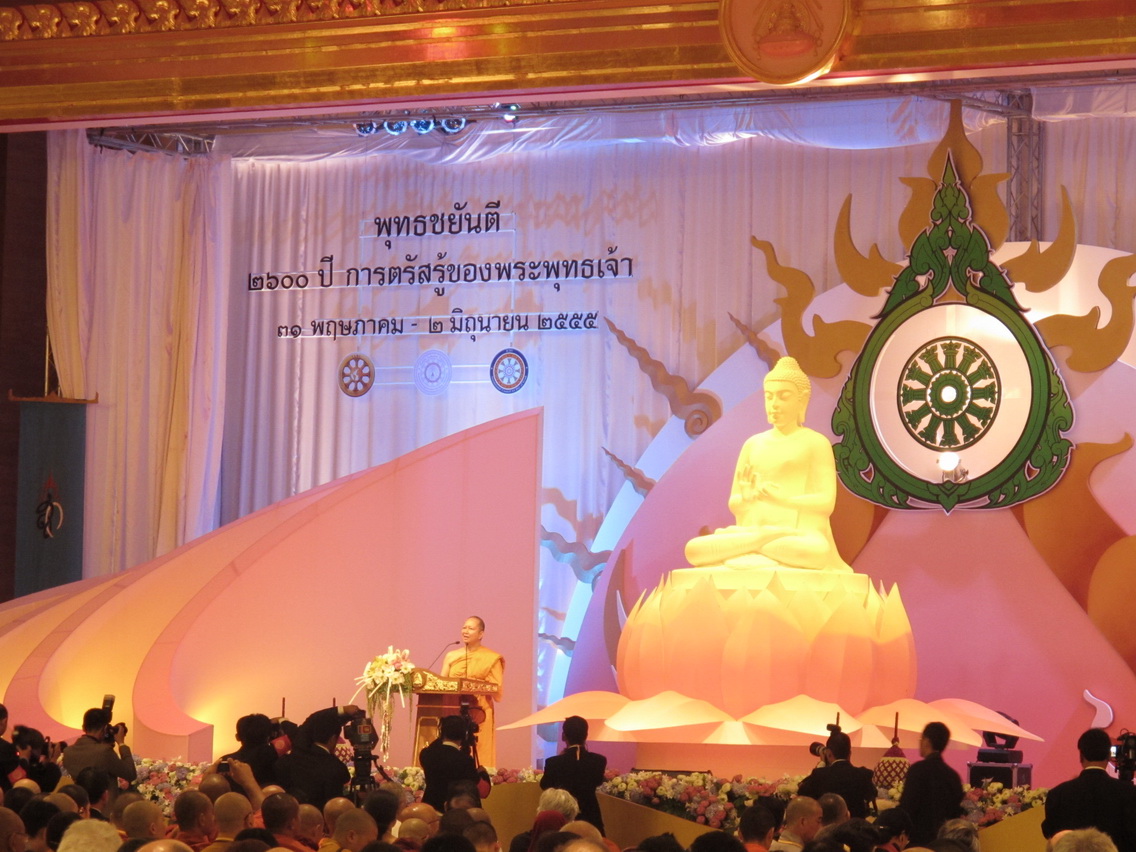 Chính thức khai mạc Vesak 2012 tại Thái Lan