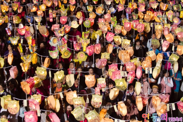 Lễ hội đèn lồng mừng đại lễ Phật đản ở Hàn Quốc